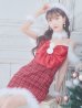 画像2: SALE!【サンタコス 5点セット】【XS-Mサイズ/1カラー】リボンキャミソールタイトツイードサンタコスプレ[YMT] (2)