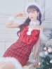 画像14: SALE!【サンタコス 5点セット】【XS-Mサイズ/1カラー】リボンキャミソールタイトツイードサンタコスプレ[YMT]