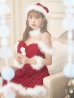 画像1: 【即日発送！】【サンタコス 5点セット】【S-XLサイズ/1カラー】リボンキャミソールフレアツイードサンタコスプレ[YMT] (1)