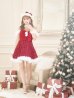 画像3: 【即日発送！】【サンタコス 5点セット】【S-XLサイズ/1カラー】リボンキャミソールフレアツイードサンタコスプレ[YMT]