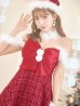 画像7: 【即日発送！】【サンタコス 5点セット】【S-XLサイズ/1カラー】リボンキャミソールフレアツイードサンタコスプレ[YMT]