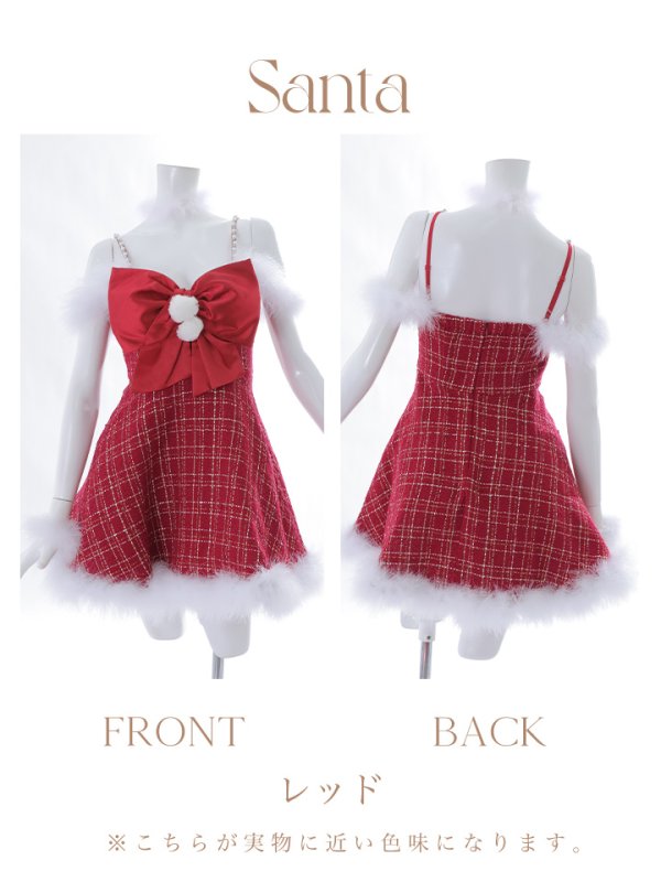 画像45: 【ノベルティ対象】【即日発送！】【サンタコス 5点セット】【S-XLサイズ/1カラー】リボンキャミソールフレアツイードサンタコスプレ[YMT]