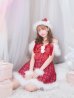 画像9: 【即日発送！】【サンタコス 5点セット】【S-XLサイズ/1カラー】リボンキャミソールフレアツイードサンタコスプレ[YMT]