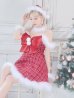 画像25: 【即日発送！】【サンタコス 5点セット】【S-XLサイズ/1カラー】リボンキャミソールフレアツイードサンタコスプレ[YMT]