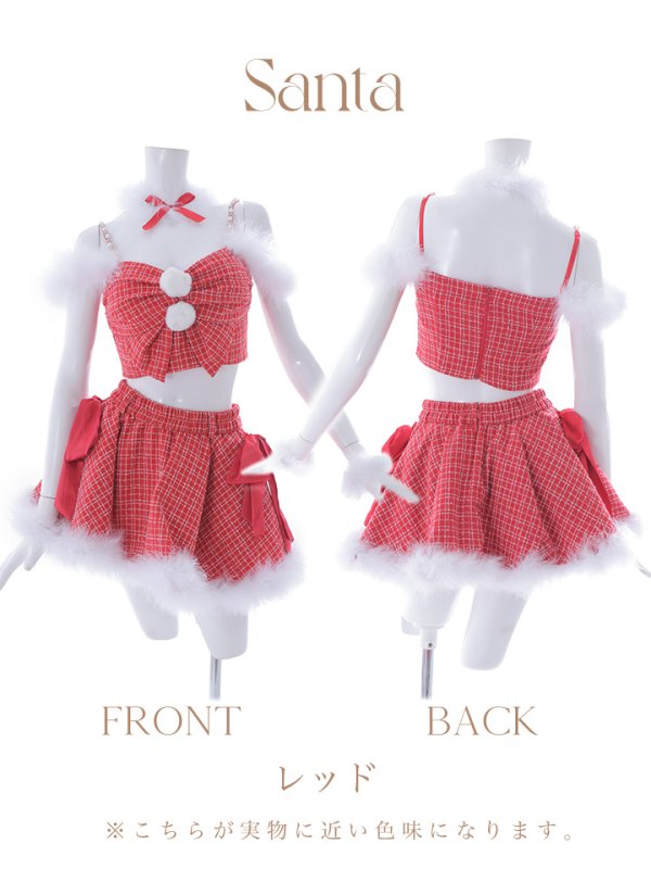 画像18: SALE!【サンタコス 6点セット】【XS-Mサイズ/1カラー】リボンモチーフセットアップフレアサンタコスプレ】[YMT]