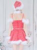 画像15: SALE!【サンタコス 6点セット】【XS-Mサイズ/1カラー】リボンモチーフセットアップフレアサンタコスプレ】[YMT]