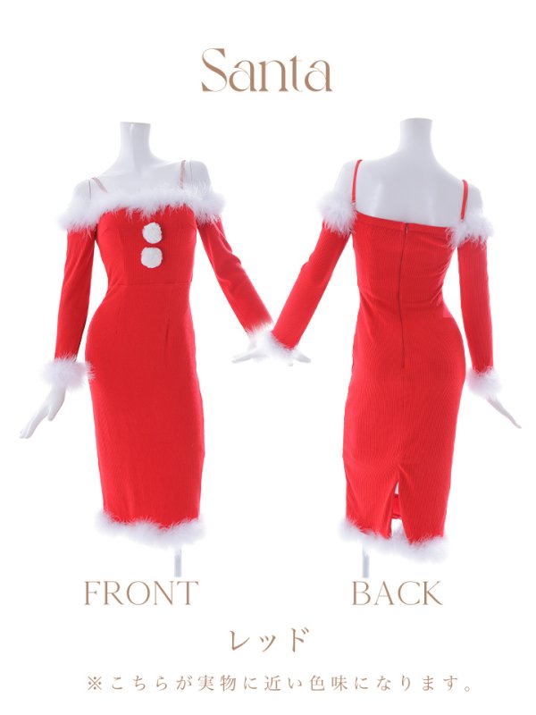 画像18: SALE!【サンタコス 3点セット】【S-Lサイズ/2カラー】ロングスカートサンタコスプレ[YMT]