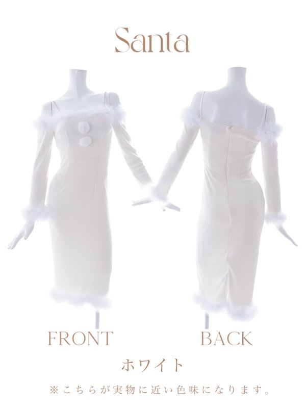 画像44: SALE!【サンタコス 3点セット】【S-Lサイズ/2カラー】ロングスカートサンタコスプレ[YMT]