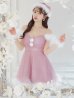 画像2: 【即日発送！】【サンタコス 4点セット】【S-Lサイズ/3カラー】フレアチュールサンタコスプレ[YMT] (2)