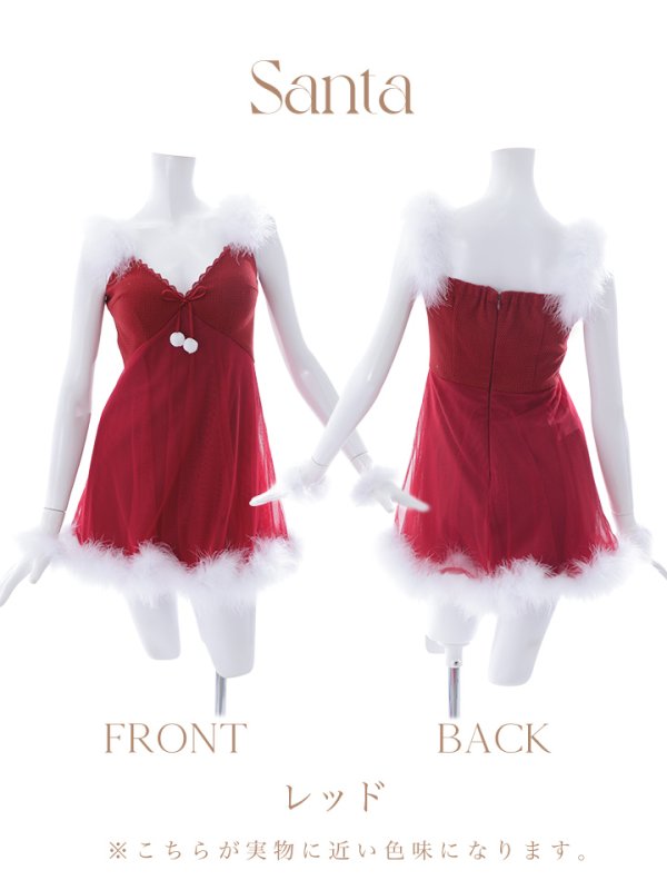 画像18: SALE!【サンタコス 5点セット】【S-Lサイズ/1カラー】ベビードールサンタコスプレ[YMT]