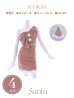 画像21: 【即日発送】【サンタコス4点セット】【S-Lサイズ/1カラー】ワンショルダーリボンサンタコスプレ[YMT]