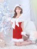 画像13: 【即日発送！】【サンタコス 5点セット】【S-Lサイズ/2カラー】サテンリボンファーサンタコスプレ[YMT]