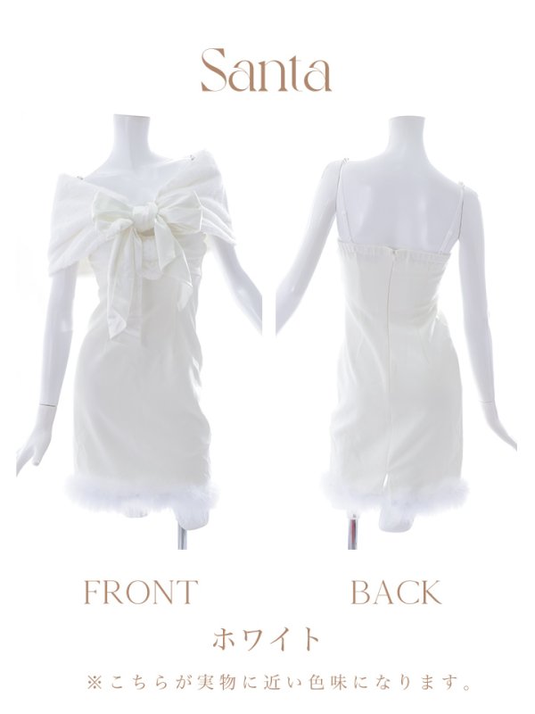 画像25: 【ノベルティ対象】【即日発送！】【サンタコス 5点セット】【S-Lサイズ/2カラー】サテンリボンファーサンタコスプレ[YMT]