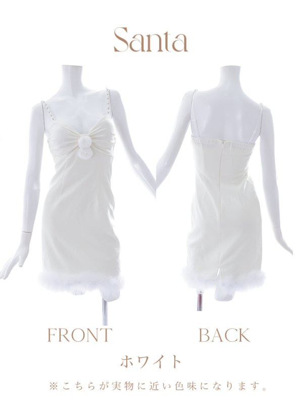 画像26: 【ノベルティ対象】【即日発送！】【サンタコス 5点セット】【S-Lサイズ/2カラー】サテンリボンファーサンタコスプレ[YMT]