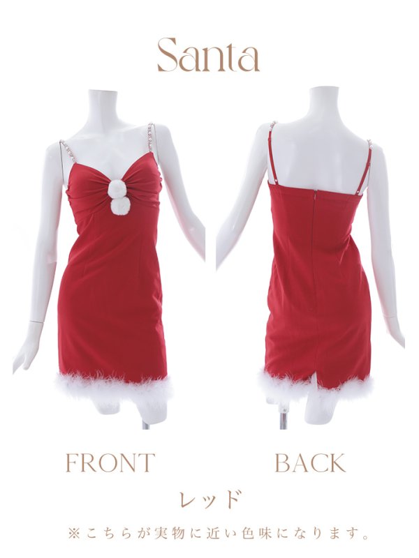 画像22: 【ノベルティ対象】【即日発送！】【サンタコス 5点セット】【S-Lサイズ/2カラー】サテンリボンファーサンタコスプレ[YMT]