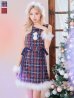 画像1: SALE!【サンタコス 4点セット】【S-Lサイズ/2カラー】サイドリボンツイードサンタコスプレ[YMT] (1)