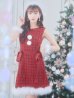 画像25: SALE!【サンタコス 4点セット】【S-Lサイズ/2カラー】サイドリボンツイードサンタコスプレ[YMT]