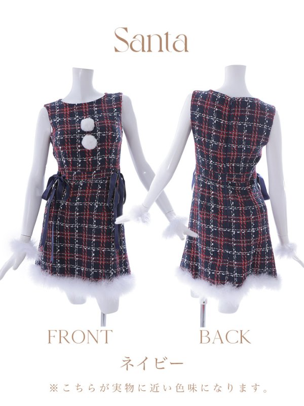 画像18: SALE!【サンタコス 4点セット】【S-Lサイズ/2カラー】サイドリボンツイードサンタコスプレ[YMT]
