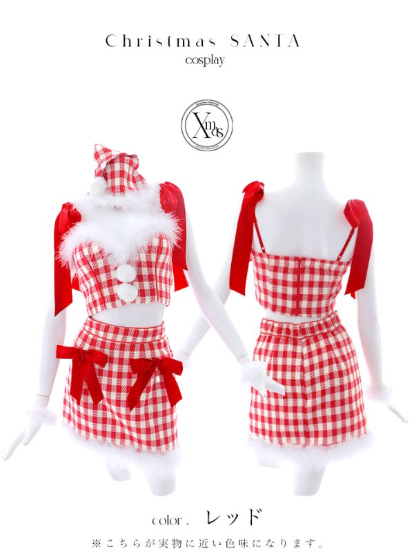 画像38: 【即日発送！】【サンタコス 6点セット】【XS-Lサイズ/1カラー】ショルダーリボン赤チェックタイトサンタ[YMT]