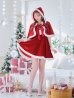 画像7: 【即日発送！】【サンタコス 4点セット】【S-Lサイズ/2カラー】ポンチョ付きフレアサンタコスプレ[YMT]