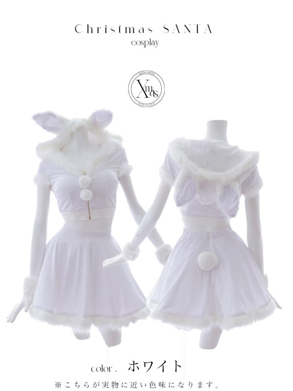 画像34: 【即日発送】【サンタコス 5点セット】【XS-XLサイズ/4カラー】セットアップバニーフレアサンタ[OF03]