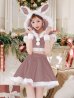 画像1: 【即日発送】【サンタコス 5点セット】【XS-XLサイズ/4カラー】セットアップバニーフレアサンタ[YMT] (1)