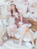画像29: 【即日発送！】【サンタコス 4点セット】【XS-XLサイズ/2カラー】リボンモチーフパールショルダーフレアサンタ[YMT]