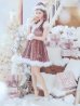 画像31: 【即日発送！】【サンタコス 4点セット】【XS-XLサイズ/2カラー】リボンモチーフパールショルダーフレアサンタ[YMT]