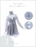 画像47: 【即日発送！】【サンタコス 3点セット】【XS-Lサイズ/2カラー】フロントビッグリボンオフショル袖付きフレアサンタ[YMT]