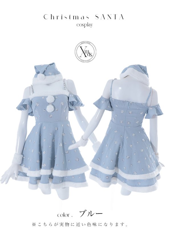 画像32: 【ノベルティ対象】【即日発送！】【サンタコス 5点セット】【XS-XLサイズ/3カラー】ケープ付きフレアサンタコスプレ[YMT]