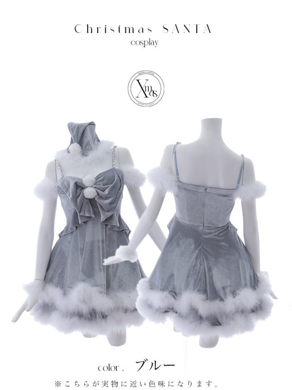 画像48: 【ノベルティ対象】【即日発送！】【サンタコス 4点セット】【XS-Lサイズ/4カラー】フロントビッグリボンオフショルフレアサンタ[YMT]