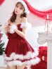 画像14: 【即日発送！】【サンタコス 4点セット】【XS-Lサイズ/4カラー】フロントビッグリボンオフショルフレアサンタ[YMT]