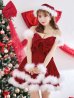 画像29: 【即日発送！】【サンタコス 4点セット】【XS-Lサイズ/4カラー】フロントビッグリボンオフショルフレアサンタ[YMT]