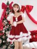 画像7: 【即日発送！】【サンタコス 4点セット】【XS-Lサイズ/4カラー】フロントビッグリボンオフショルフレアサンタ[YMT]