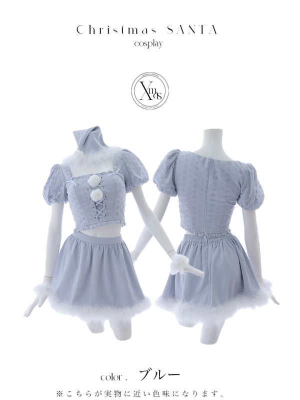 画像33: 【ノベルティ対象】【即日発送！】【サンタコス 5点セット】【S-Lサイズ/1カラー】セットアップリボンサンタコスプレ[OF04]