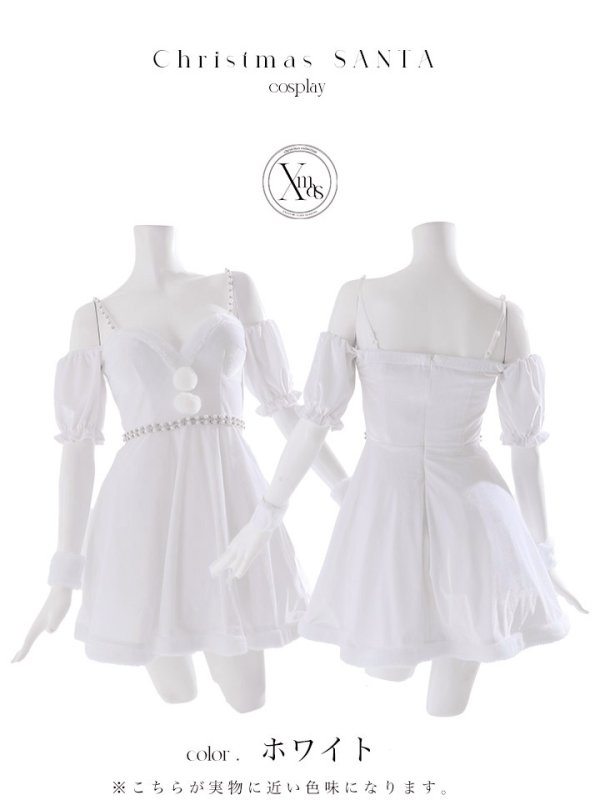 画像17: 【即日発送！】【サンタコス 4点セット】【XS-XLサイズ/1カラー】雪だるまオフショルフレアスカートコスプレ[OF04]