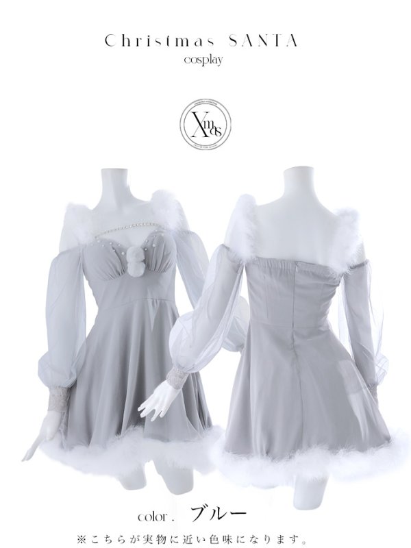 画像36: 【ノベルティ対象】【即日発送】【サンタコス 3点セット】【XS-XLサイズ/2カラー】シアーチュールオフショルダーサンタコスプレ[YMT]