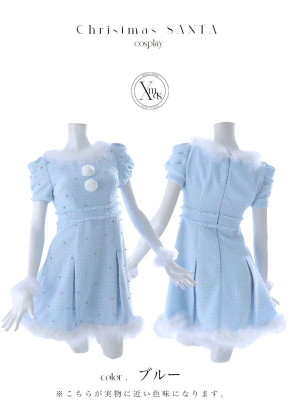 画像45: 【ノベルティ対象】【即日発送！】【サンタコス 4点セット】【XS-XLサイズ/3カラー】ツイードビジュープリーツスカートサンタコスプレ[YMT]