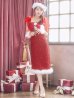 画像12: 【即日発送！】【サンタコス 4点セット】【S-Lサイズ/2カラー】リボンショルダーツイードビジューミディアムサンタコスプレ[YMT]