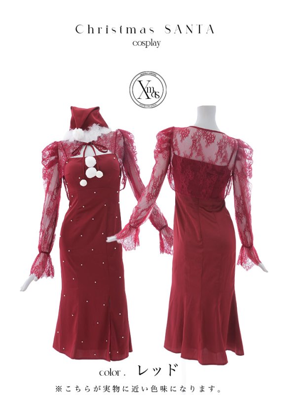 画像23: 【即日発送！】【サンタコス 4点セット】【S-Lサイズ/1カラー】レーストップスミディアムビジューサンタコスプレ[YMT]