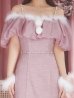 画像6: SALE!【サンタコス4点セット】【S-Lサイズ/1カラー】オーガンジーオフショルダーサンタコスプレ[YMT]