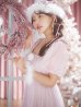 画像11: SALE!【サンタコス4点セット】【S-Lサイズ/1カラー】ジャガードチュールサンタコスプレ[YMT]