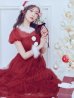 画像11: 【即日発送！】【サンタコス 3点セット】【S-Lサイズ/1カラー】シースルーフリルチュールサンタコスプレ[YMT]