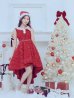 画像12: 【即日発送！】【サンタコス 4点セット】【S-Mサイズ/2カラー】立体ローズショートインスカートサンタコスプレ[YMT]