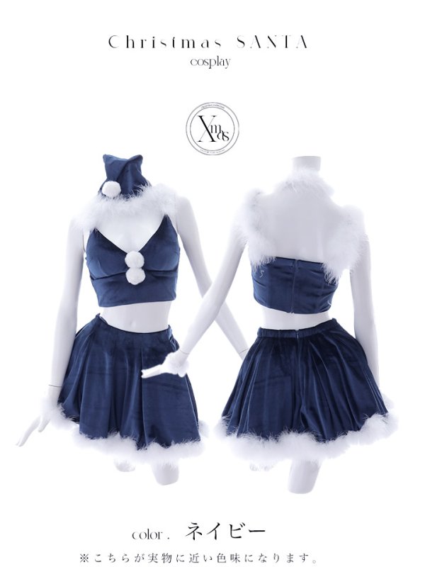 画像38: 【即日発送！】【サンタコス 6点セット】【S-Mサイズ/2カラー】シンプルベロアフレアセットアップサンタ[OF04]
