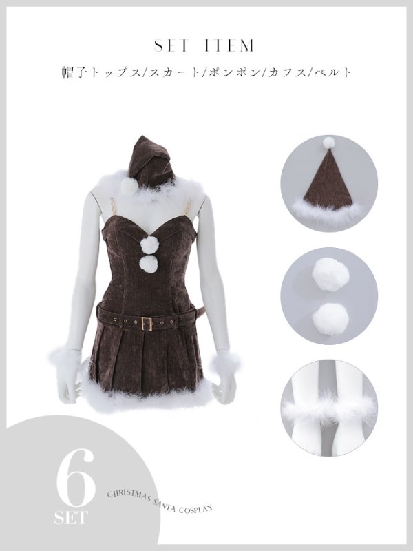 画像49: 【即日発送】【サンタ】クラシカルベルト付きサンタコスプレ【コスプレ6点セット】【XS-Lサイズ/3カラー】[OF03]