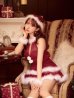モデル：三上悠亜　身長：159cm　着用サイズ：Sサイズ