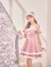 画像18: 【即日発送！】【サンタコス 5点セット】【XS-XLサイズ/4カラー】ケープ付きフレアサンタコスプレ[OF04] (18)