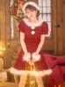 画像14: 【即日発送！】【サンタコス 4点セット】【XS-XLサイズ/3カラー】ツイードビジュープリーツスカートサンタコスプレ[OF04] (14)