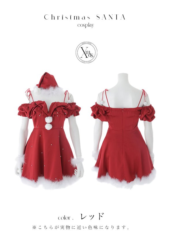 モデル：ゆめ　身長：160cm　着用サイズ： Sサイズ